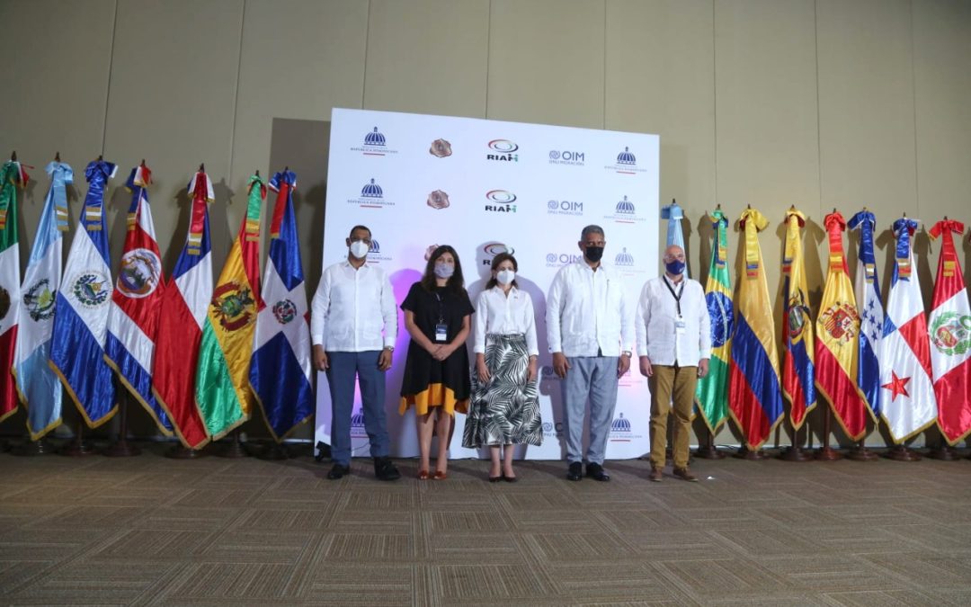 CONGRESO DE AUTORIDADES MIGRATORIAS IBEROAMERICANAS EXPONE PREOCUPACIÓN Y HACE LLAMADO A COMUNIDAD INTERNACIONAL POR EL IMPACTO DEL FLUJO DE MIGRACIÓN HAITIANA EN LA REGIÓN.